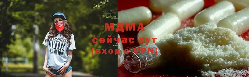 дарнет шоп  Тара  MDMA молли 